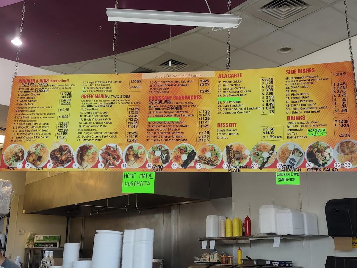 Menu Chicken Express West Valley-2
