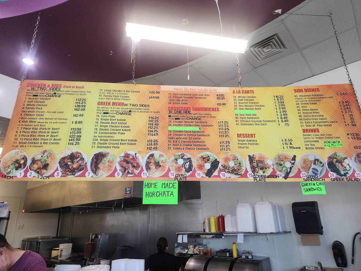 Menu Chicken Express West Valley-3