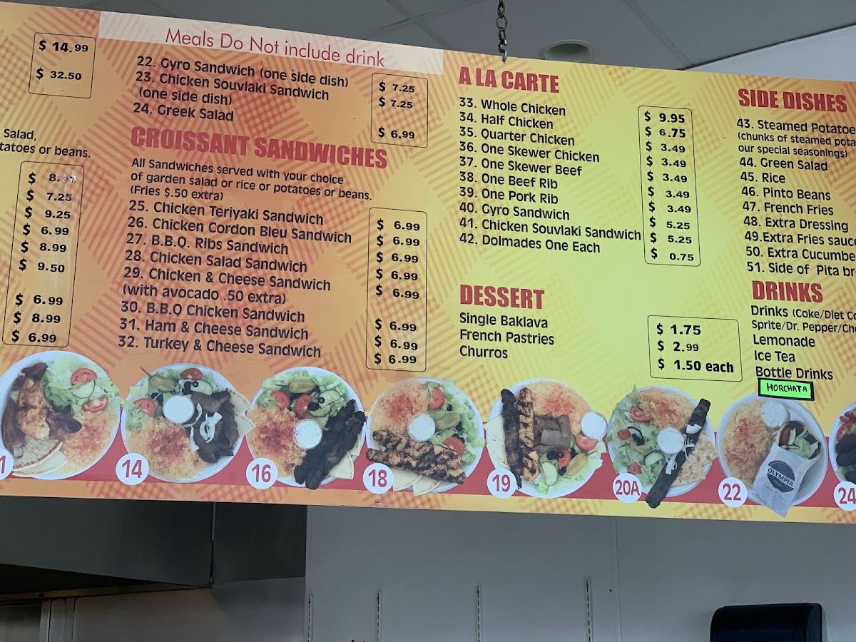 Menu Chicken Express West Valley-6