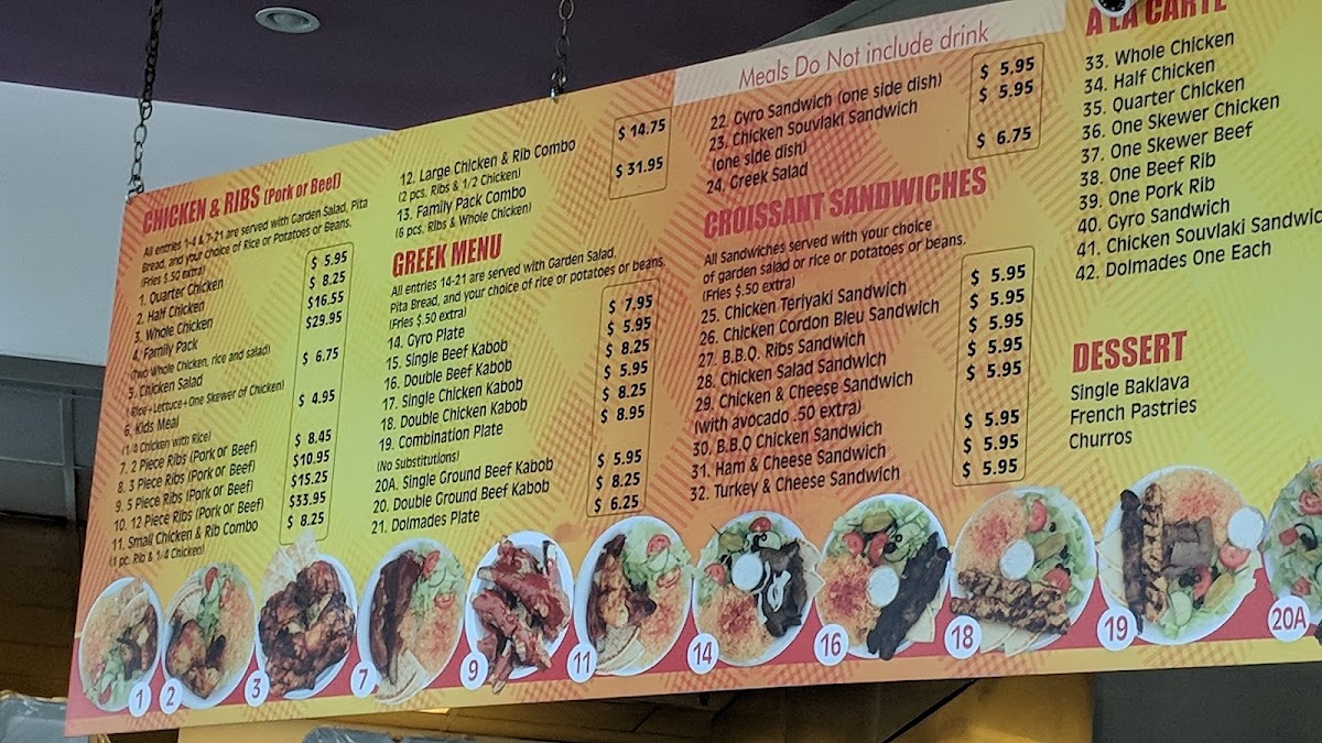 Menu Chicken Express West Valley-9